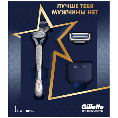 ПН GILLETTE SKINGUARD Бритва с 2 сменными кассетами