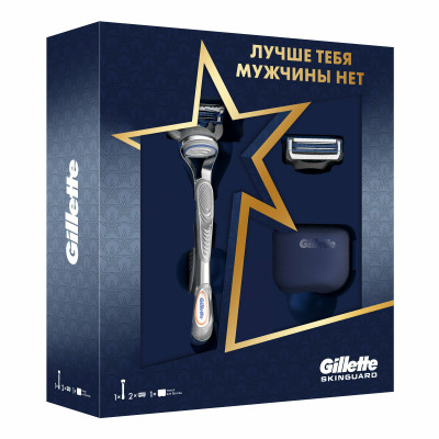 ПН GILLETTE SKINGUARD Бритва с 2 сменными кассетами