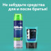 GILLETTE MACH3 Бритва с 2 сменными кассетами