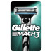 GILLETTE MACH3 Бритва с 2 сменными кассетами