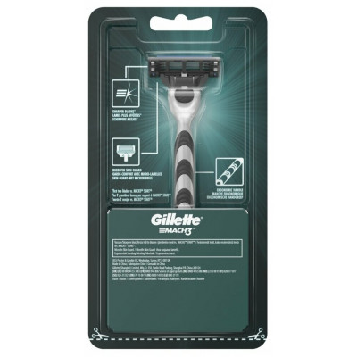 GILLETTE MACH3 Бритва с 2 сменными кассетами