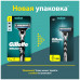 GILLETTE MACH3 Бритва с 2 сменными кассетами