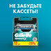 GILLETTE MACH3 Бритва с 2 сменными кассетами