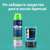 GILLETTE MACH3 Бритва с 2 сменными кассетами