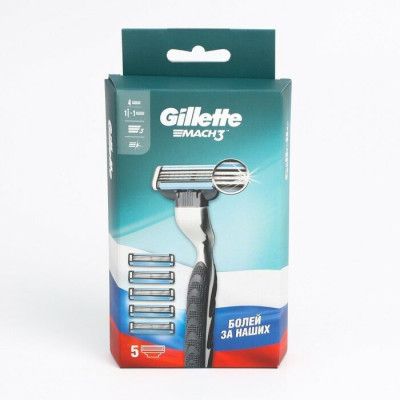 GILLETTE MACH3 Бритва с 2 сменными кассетами