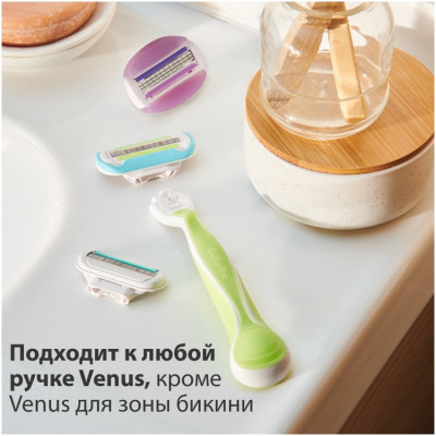 GILLETTE VENUS Embrace Бритва с 2 сменными кассетами