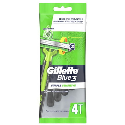 GILLETTE BLUE 3 Simple Sensitive Бритвы безопасные одноразовые 4шт