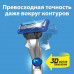 GILLETTE  MACH3 Бритва с 1 Кас+ MACH3 TURBO сменные кассеты для бритья 3шт