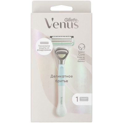 GILLETTE VENUS Бритва безопасная + SATIN CARE сменная кассета 1шт