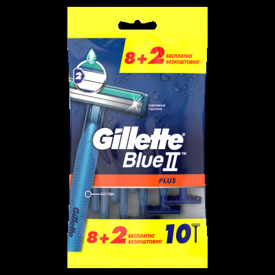 GILLETTE BLUE II Plus Бритвы одноразовые 10шт