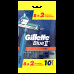 GILLETTE BLUE II Plus Бритвы одноразовые 10шт