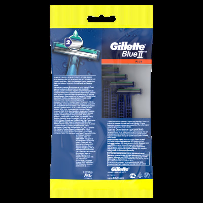 GILLETTE BLUE II Plus Бритвы одноразовые 10шт