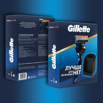 ПН Gillette FUSION ProGl Flexball Бритва+1 смен кас +станция для кассет