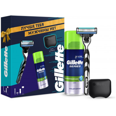 ПН GILLETTE MACH3 Бритва с 1 кассетой + GILLETTE SERIES Sensitive Гель для бритья 75мл + Чехол