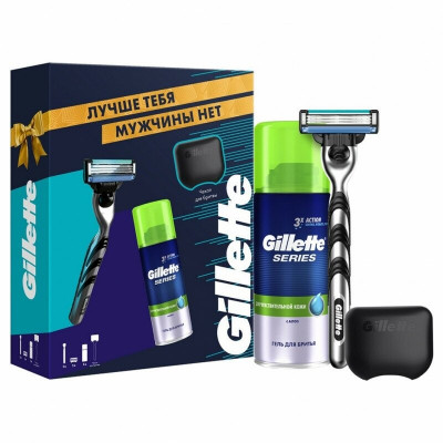 ПН GILLETTE MACH3 Бритва с 1 кассетой + GILLETTE SERIES Sensitive Гель для бритья 75мл + Чехол