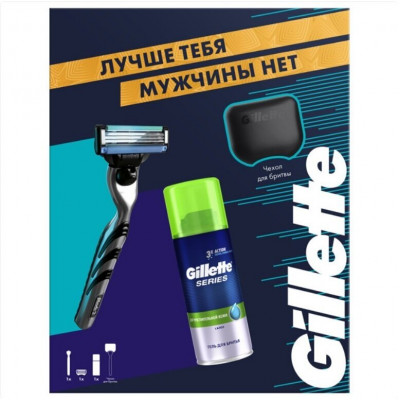 ПН GILLETTE MACH3 Бритва с 1 кассетой + GILLETTE SERIES Sensitive Гель для бритья 75мл + Чехол