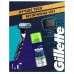 ПН GILLETTE MACH3 Бритва с 1 кассетой + GILLETTE SERIES Sensitive Гель для бритья 75мл + Чехол