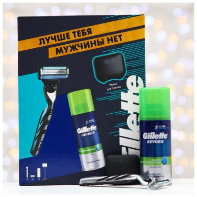 ПН GILLETTE MACH3 Бритва с 1 кассетой + GILLETTE SERIES Sensitive Гель для бритья 75мл + Чехол