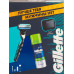 ПН GILLETTE MACH3 Бритва с 1 кассетой + GILLETTE SERIES Sensitive Гель для бритья 75мл + Чехол