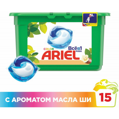 ARIEL Авт Гель СМС жидк. в растворимых капсулах Liquid Capsules Масло Ши 15X22.8г