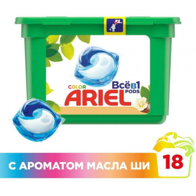 ARIEL Авт Гель СМС жидк. в растворимых капсулах Liquid Capsules Масло Ши 15X22.8г