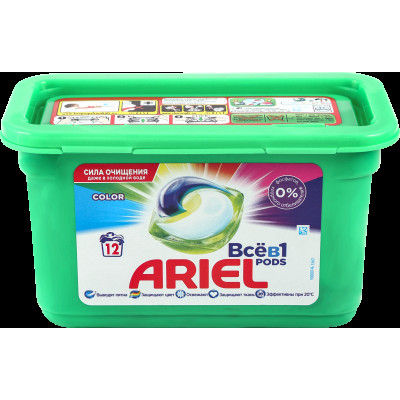 ARIEL Авт Гель СМС жидк. в растворимых капсулах Liquid Capsules Color 15X22.8г