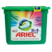 ARIEL Авт Гель СМС жидк. в растворимых капсулах Liquid Capsules Color 15X22.8г