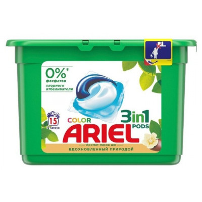 ARIEL Авт Гель СМС жидк. в растворимых капсулах Liquid Capsules Color 15X22.8г