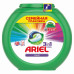 ARIEL Авт Гель СМС жидк. в растворимых капсулах Liquid Capsules Color 15X22.8г