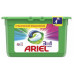 ARIEL Авт Гель СМС жидк. в растворимых капсулах Liquid Capsules Color 15X22.8г