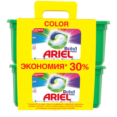 ARIEL Авт Гель СМС жидк. в растворимых капсулах Liquid Capsules Color 15X22.8г