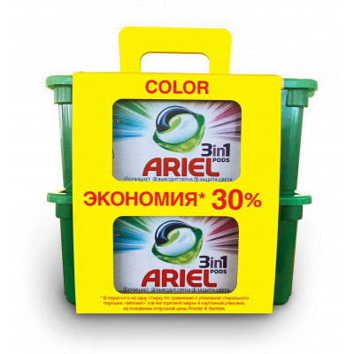 ARIEL Авт Гель СМС жидк. в растворимых капсулах Liquid Capsules Color 15X22.8г