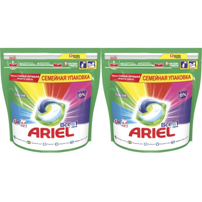 ARIEL Авт Гель СМС жидк. в растворимых капсулах Liquid Capsules Color 15X22.8г