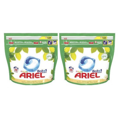 ARIEL Авт Гель СМС жидк. в растворимых капсулах Liquid Capsules Color 15X22.8г