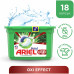 ARIEL Авт Гель СМС жидк. в растворимых капсулах Liquid Capsules EXTRA OXI effect 18X27.3г