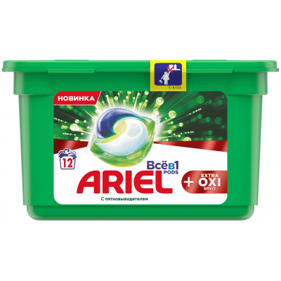 ARIEL Авт Гель СМС жидк. в растворимых капсулах Liquid Capsules EXTRA OXI effect 18X27.3г