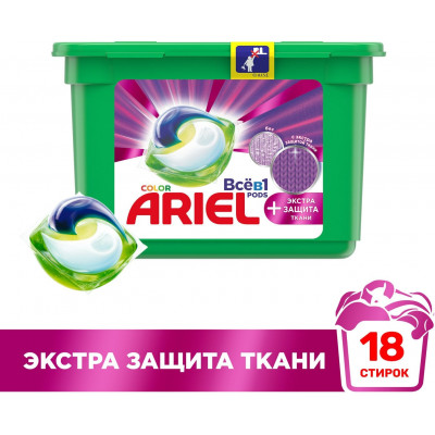 ARIEL Авт Гель СМС жидк. в растворимых капсулах Liquid Capsules Экстра защита ткани Color 12X25.2г