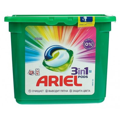 ARIEL Авт Гель СМС жидк. в растворимых капсулах Liquid Capsules Color 23X22.8г