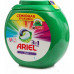 ARIEL Авт Гель СМС жидк. в растворимых капсулах Liquid Capsules Color 23X22.8г