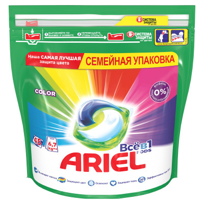 ARIEL Авт Гель СМС жидк. в растворимых капсулах Liquid Capsules Color 23X22.8г