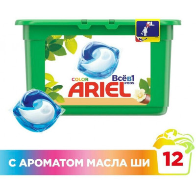 ARIEL Авт Гель СМС жидк. в растворимых капсулах Liquid Capsules Аромат Масла Ши 10X23.8G