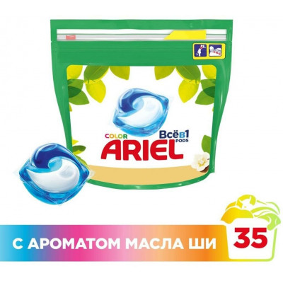 ARIEL Авт Гель СМС жидк. в растворимых капсулах Liquid Capsules Масло Ши 18X22.8г