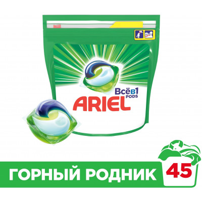 ARIEL Авт Гель СМС жидк. в растворимых капсулах Liquid Capsules Горный родник 30X22.8г