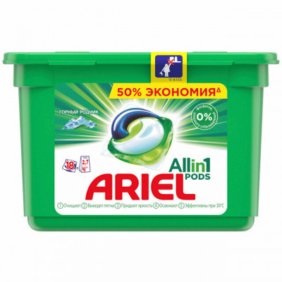 ARIEL Авт Гель СМС жидк. в растворимых капсулах Liquid Capsules Горный родник 30X22.8г