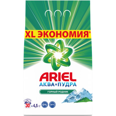 ARIEL Авт СМС порошк. Горный родник 4.5кг