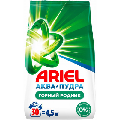 ARIEL Авт СМС порошк. Горный родник 4.5кг