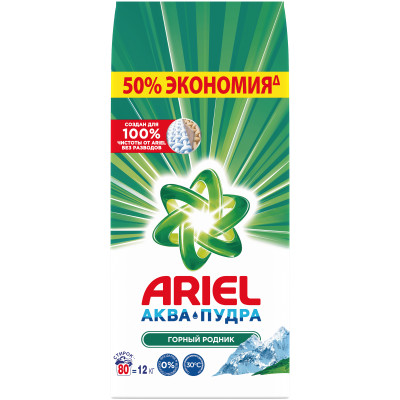 ARIEL Авт СМС порошк. Горный родник 4.5кг