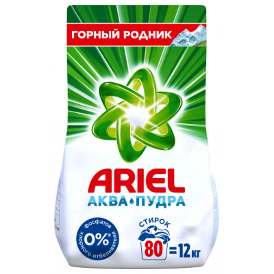 ARIEL Авт СМС порошк. Горный родник 4.5кг