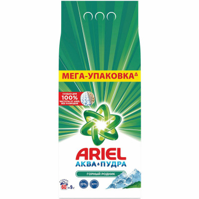 ARIEL Авт СМС порошк. Горный родник 4.5кг