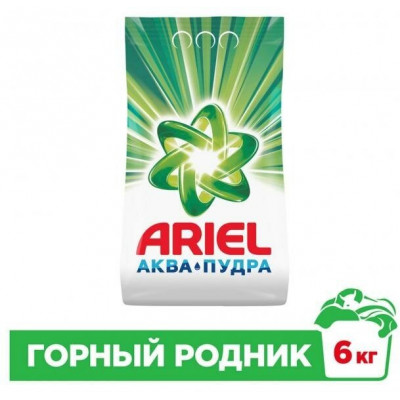 ARIEL Авт СМС порошк. Горный родник 4.5кг